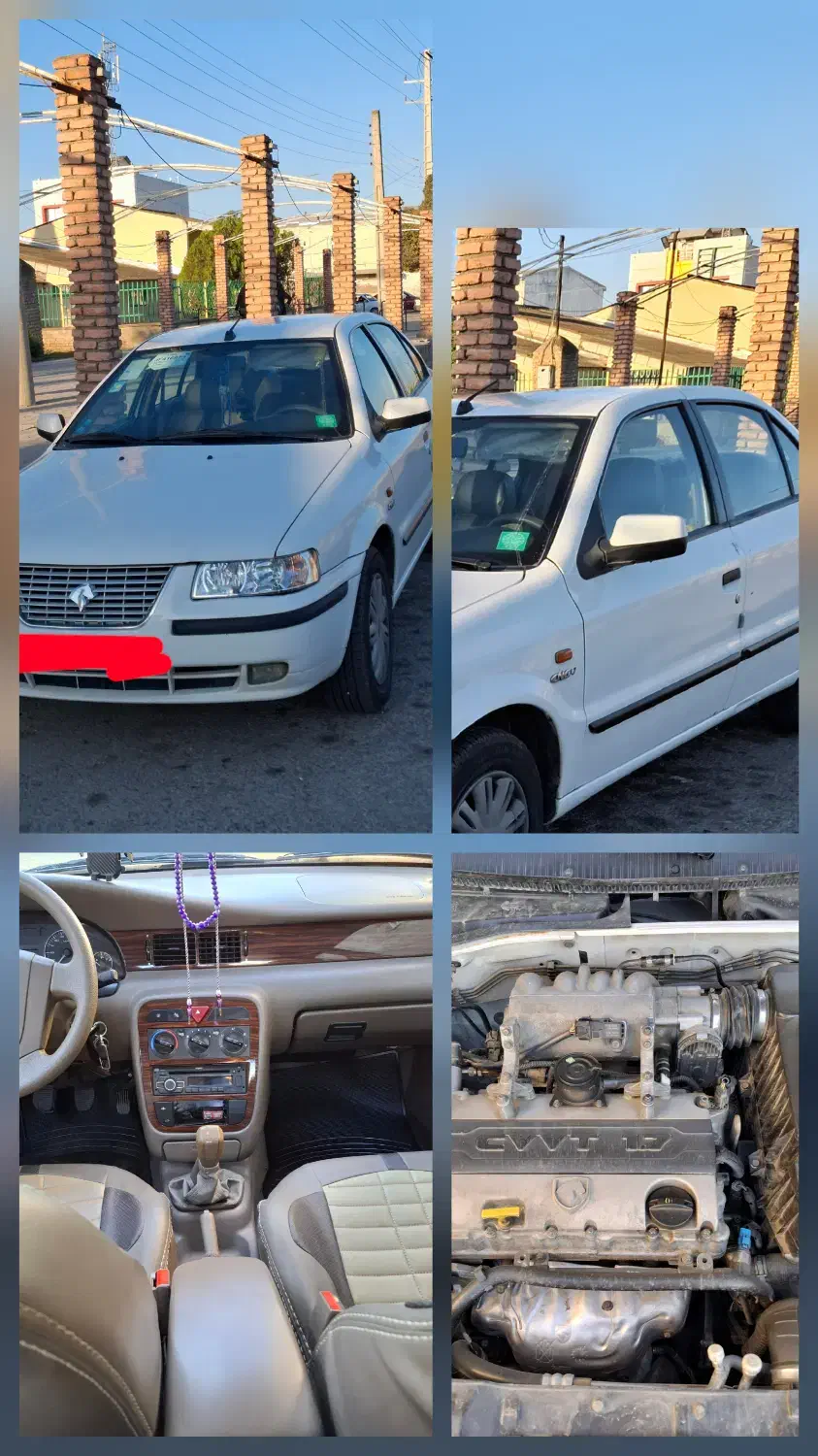 خودرو سمند، LX آگهی ann_20905581