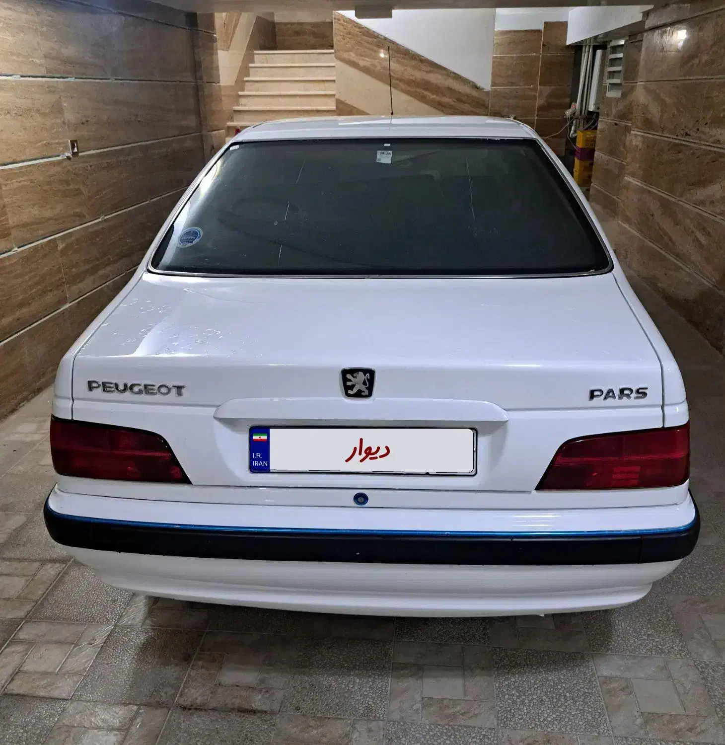 پژو پارس XU7P - 1403