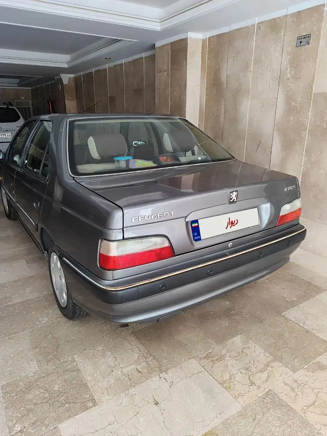 پژو پارس XU7ساده - 1391