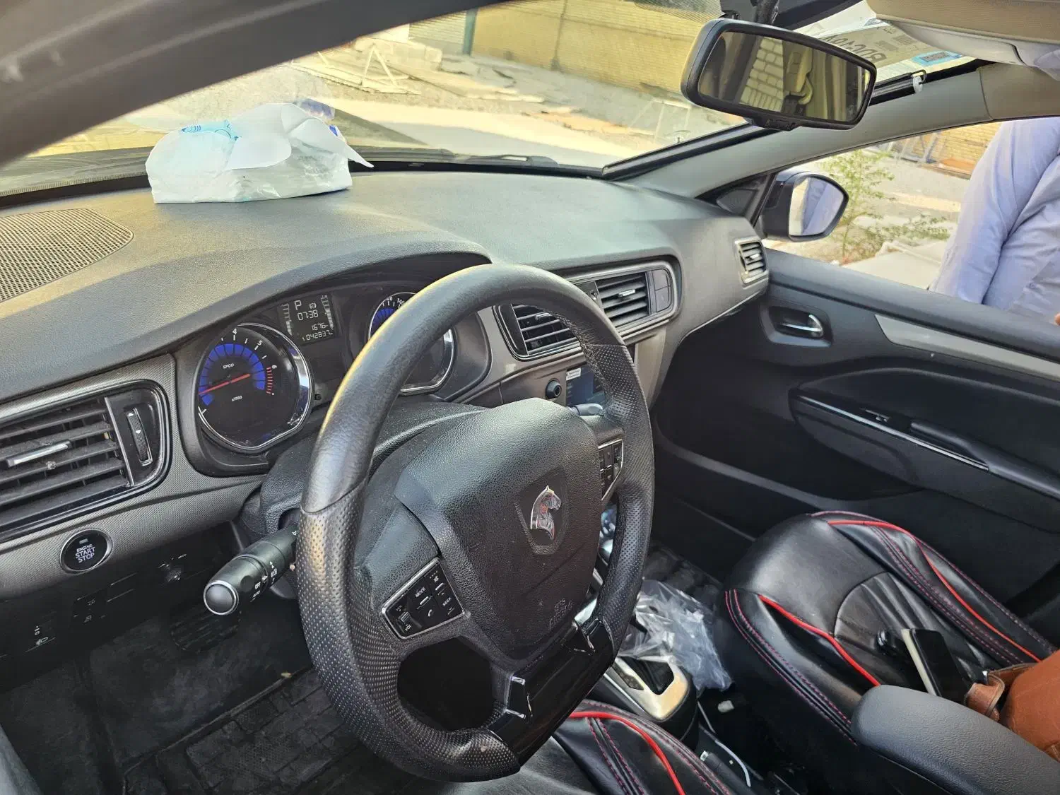 تارا اتوماتیک V2 - 1403