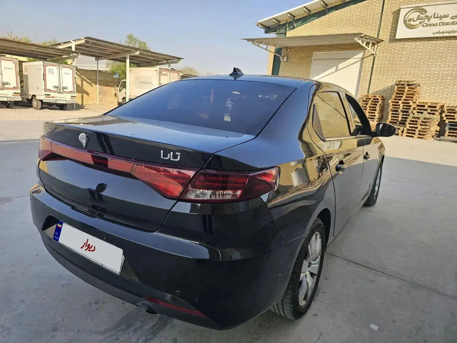 تارا اتوماتیک V2 - 1403