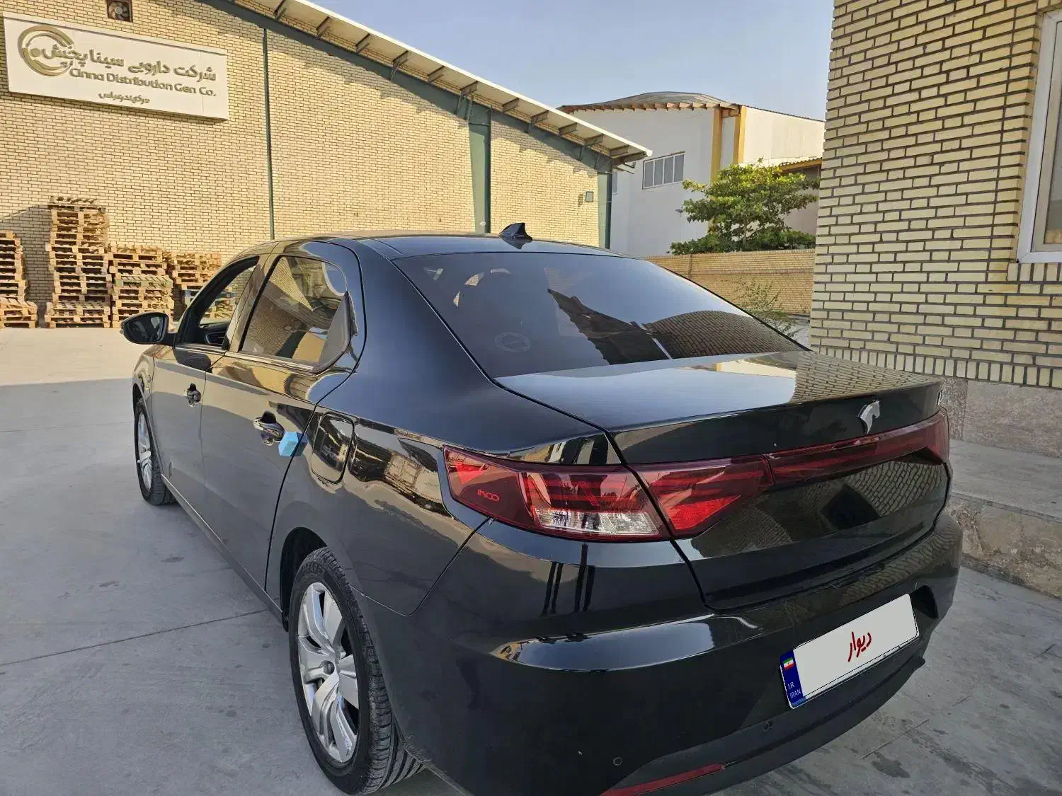 تارا اتوماتیک V2 - 1403