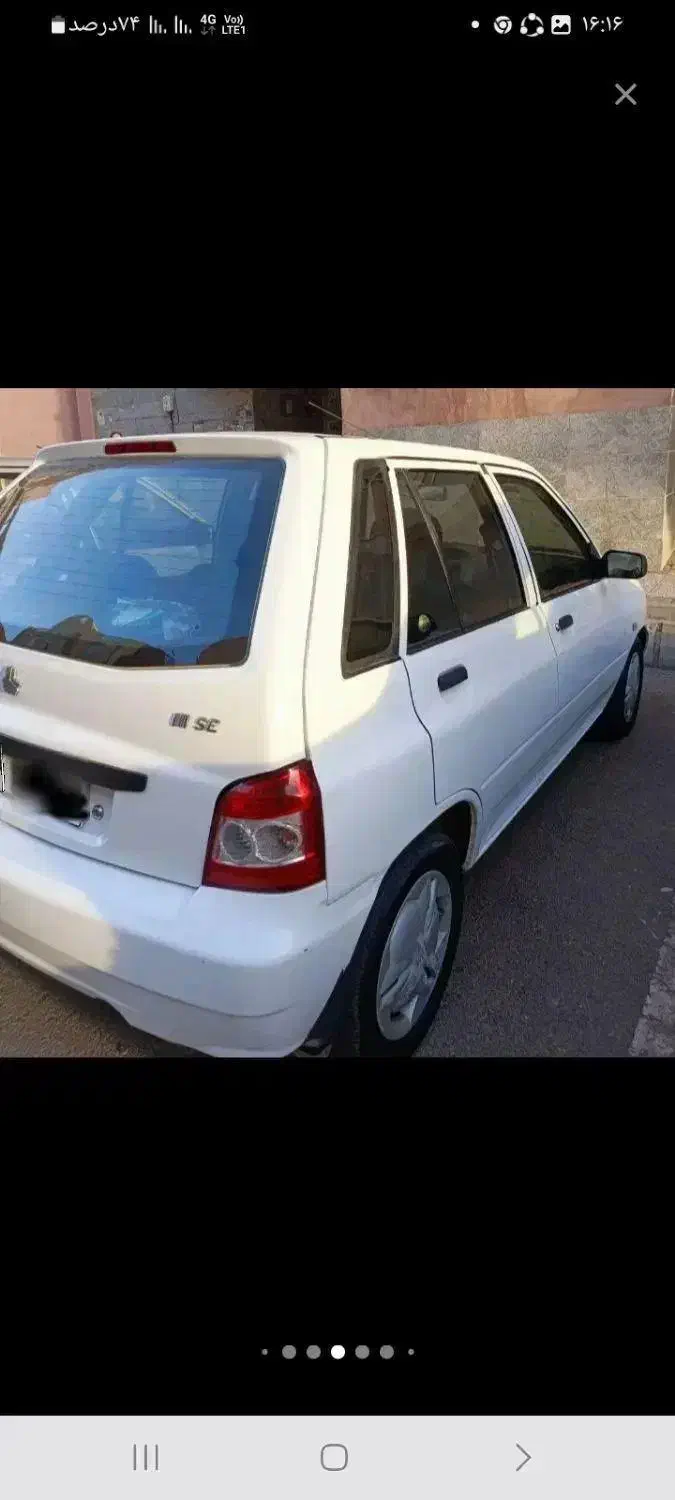 خودرو پراید، 111 آگهی ann_20905624