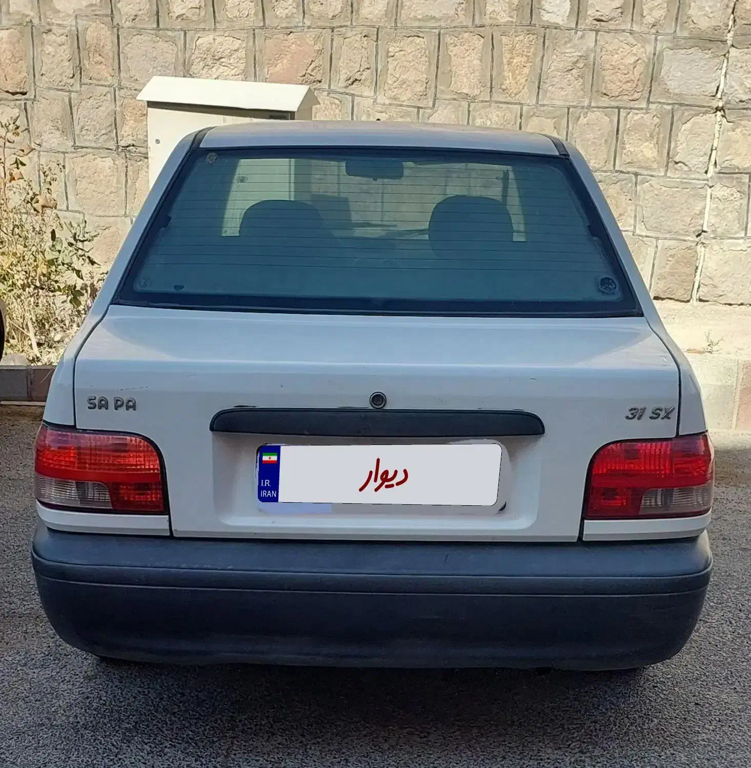 پراید 131 SE دوگانه سوز - 1392