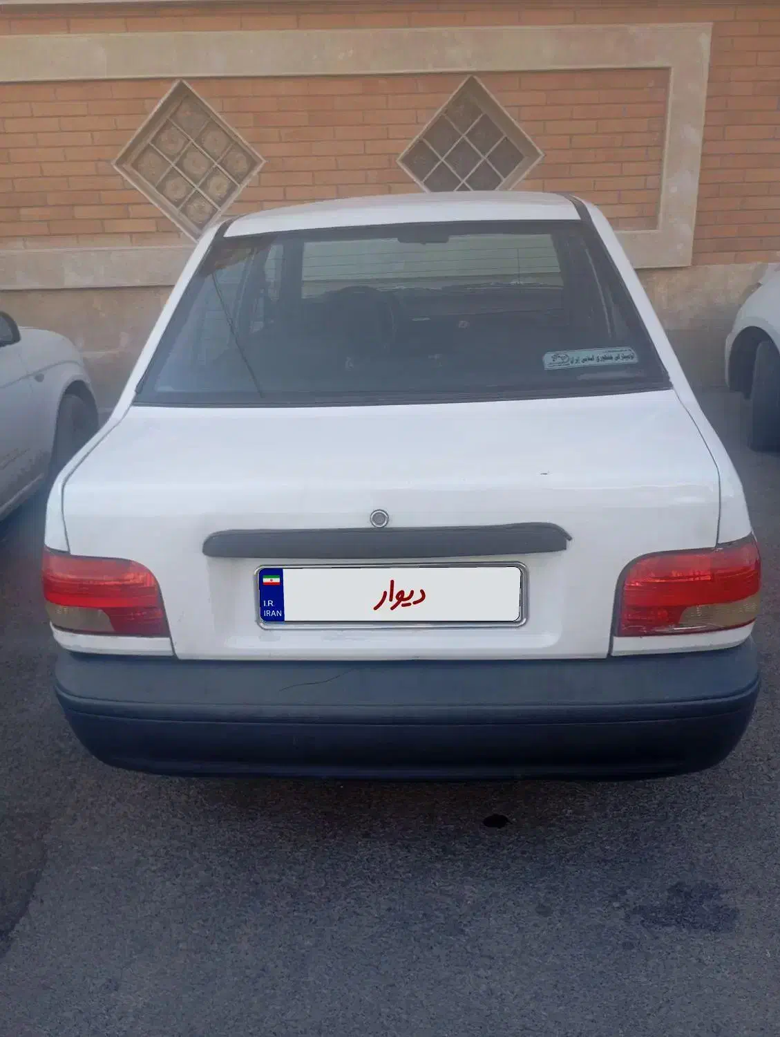 پراید صبا بنزینی - 1383