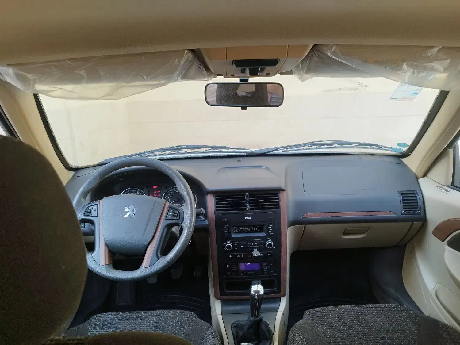 پژو پارس ELX-XU7P سفارشی - 1402