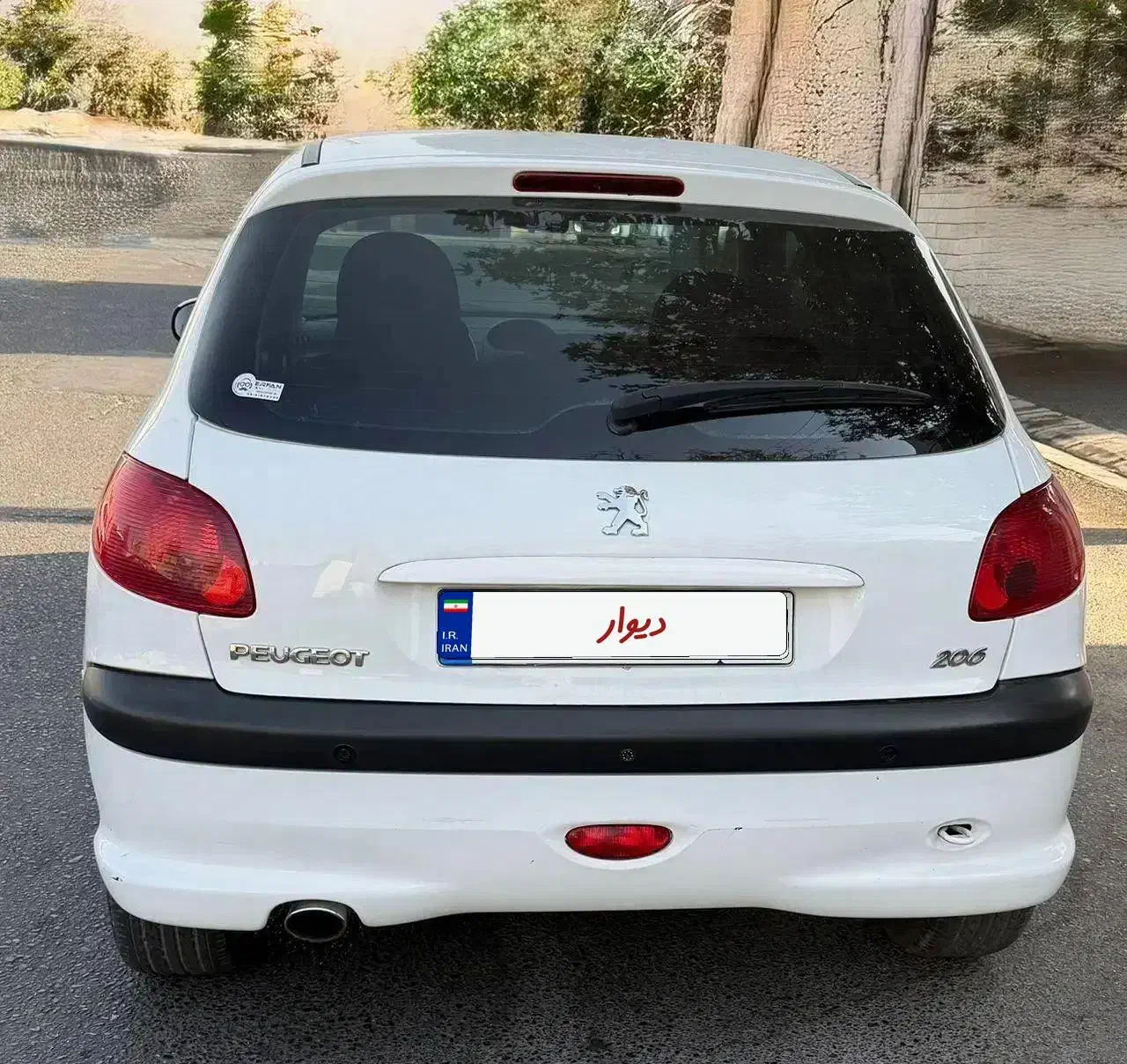 پژو 206 تیپ 5 - 1397