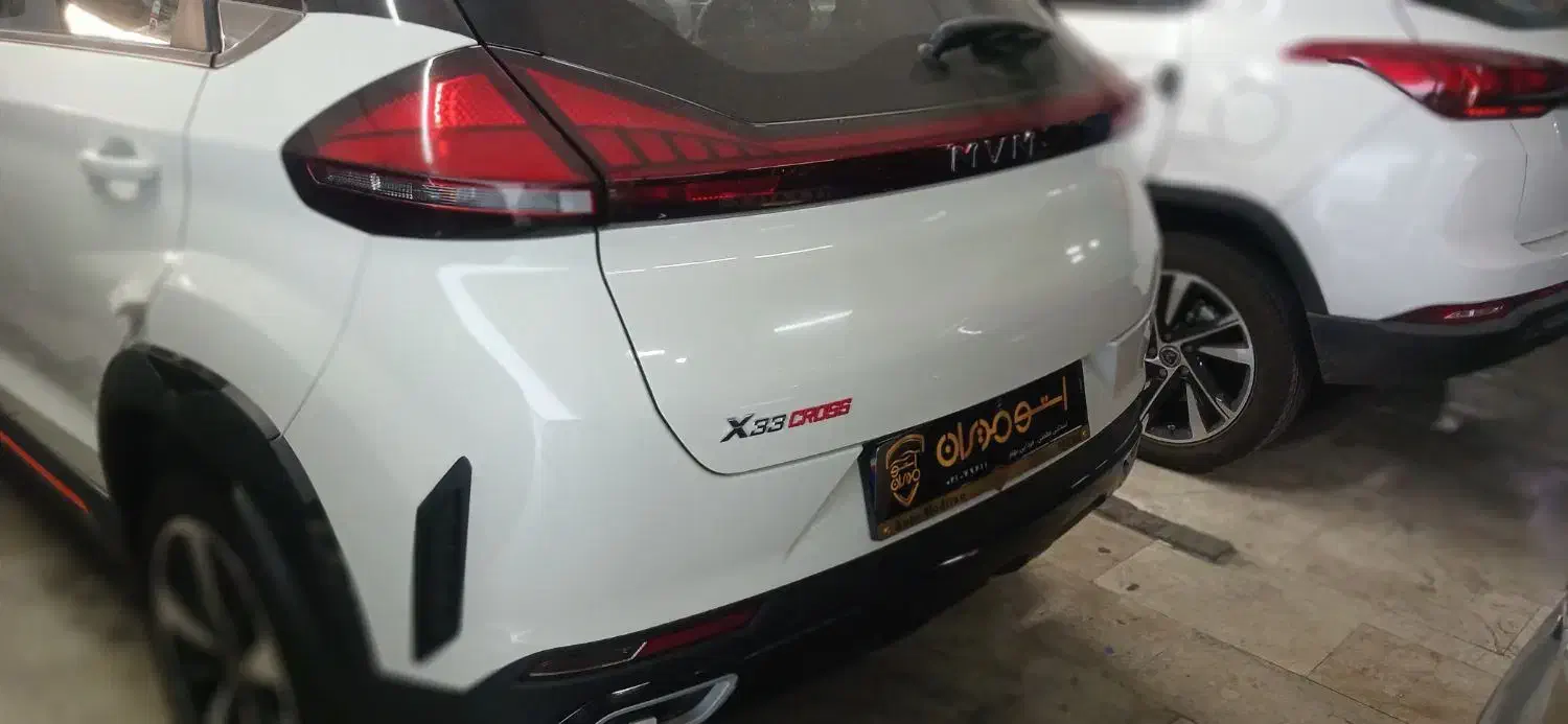 ام وی ام X33 کراس اتوماتیک - 1404