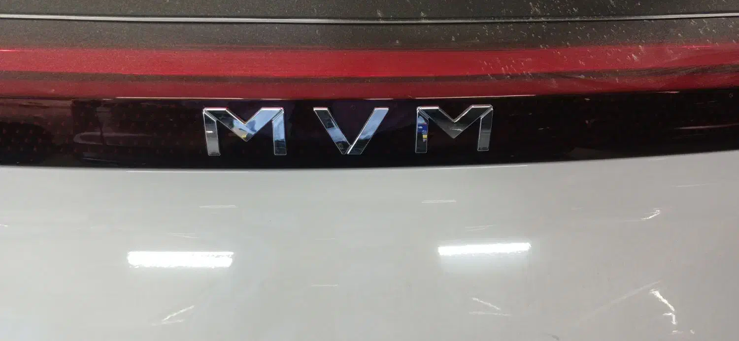 ام وی ام X33 کراس اتوماتیک - 1404