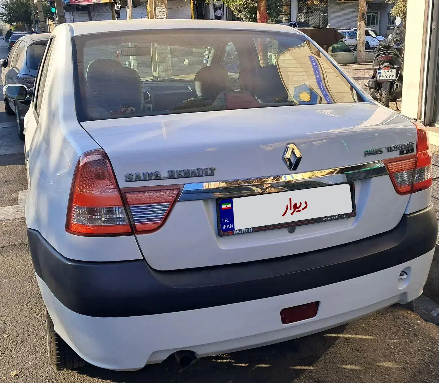 رنو پارس تندر گیربکس JHQ + مولتی مدیا - 1395