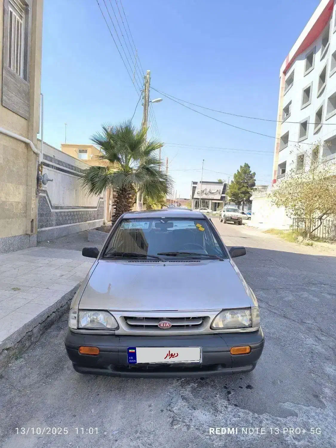 خودرو پراید، صبا آگهی ann_20905732