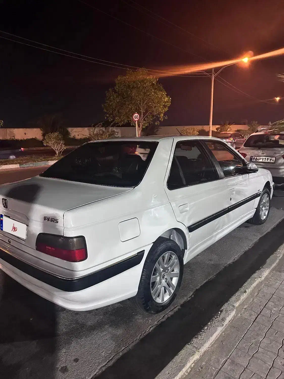 خودرو پژو، پارس آگهی ann_20905748