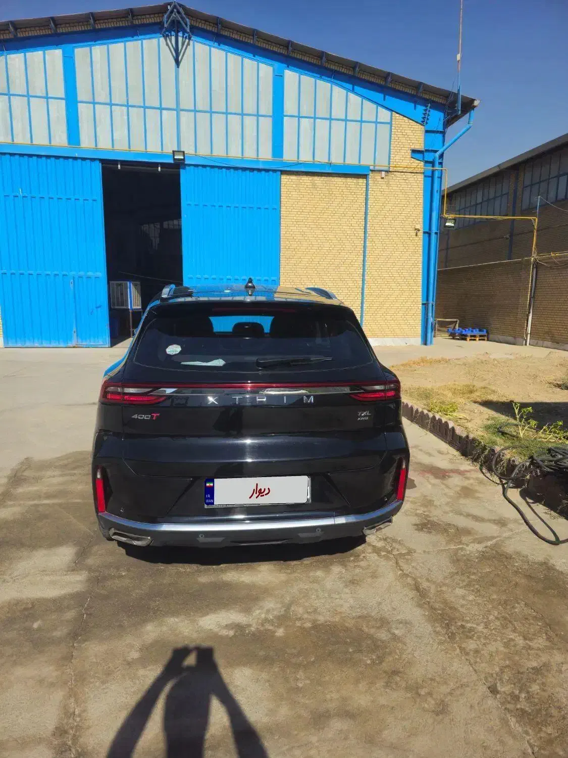 اکستریم TXL ۲.۰ لیتر توربو - 1403