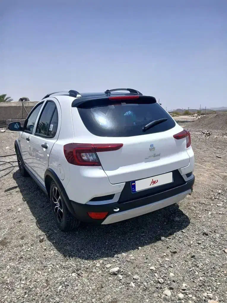 اطلس GL دنده‌ای - 1404