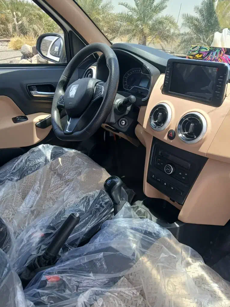 اطلس GL دنده‌ای - 1404