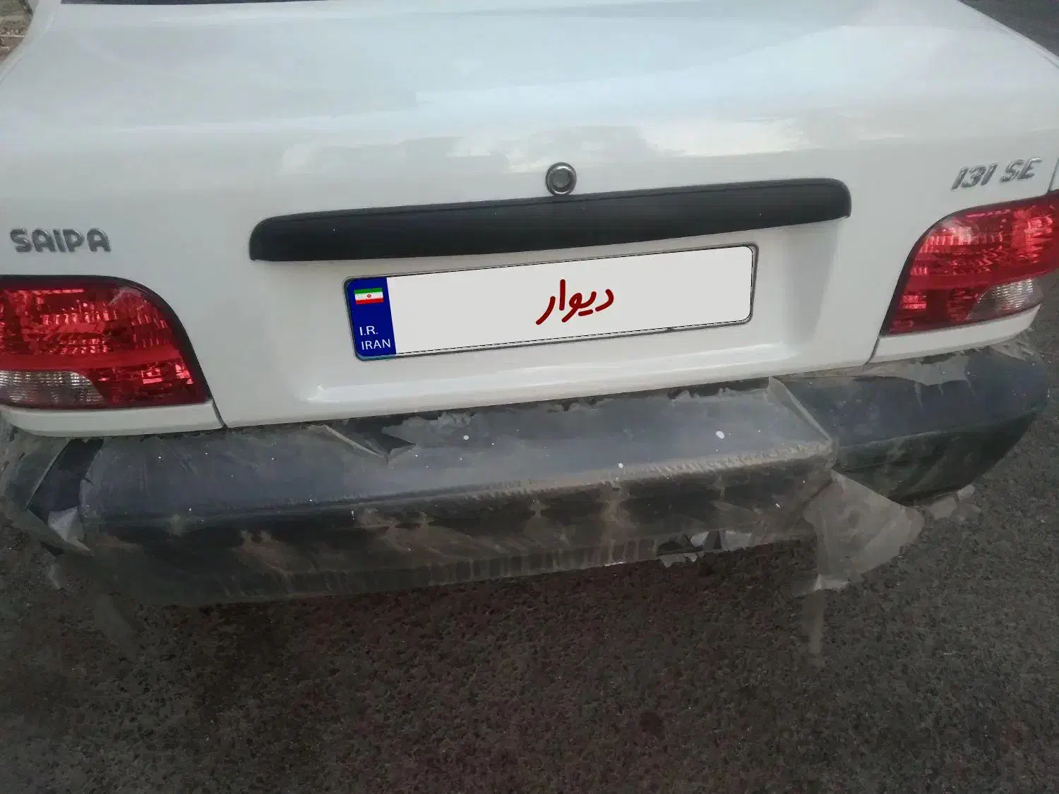 پراید 131 SE - 1398