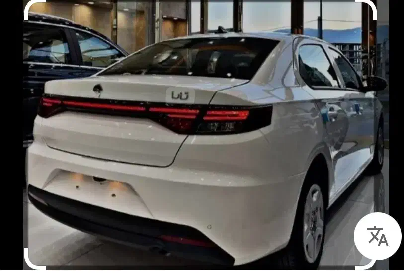 خودرو تارا، دنده‌ای آگهی ann_20905796