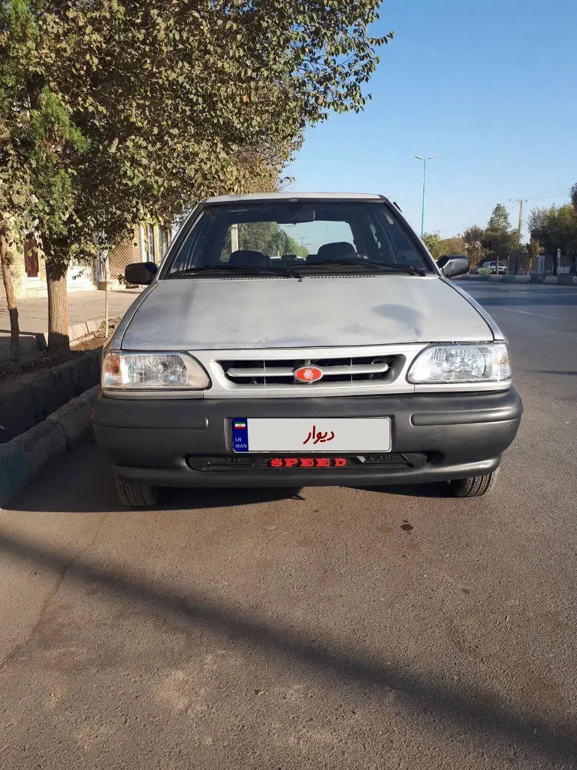 خودرو پراید، صبا آگهی ann_20905819