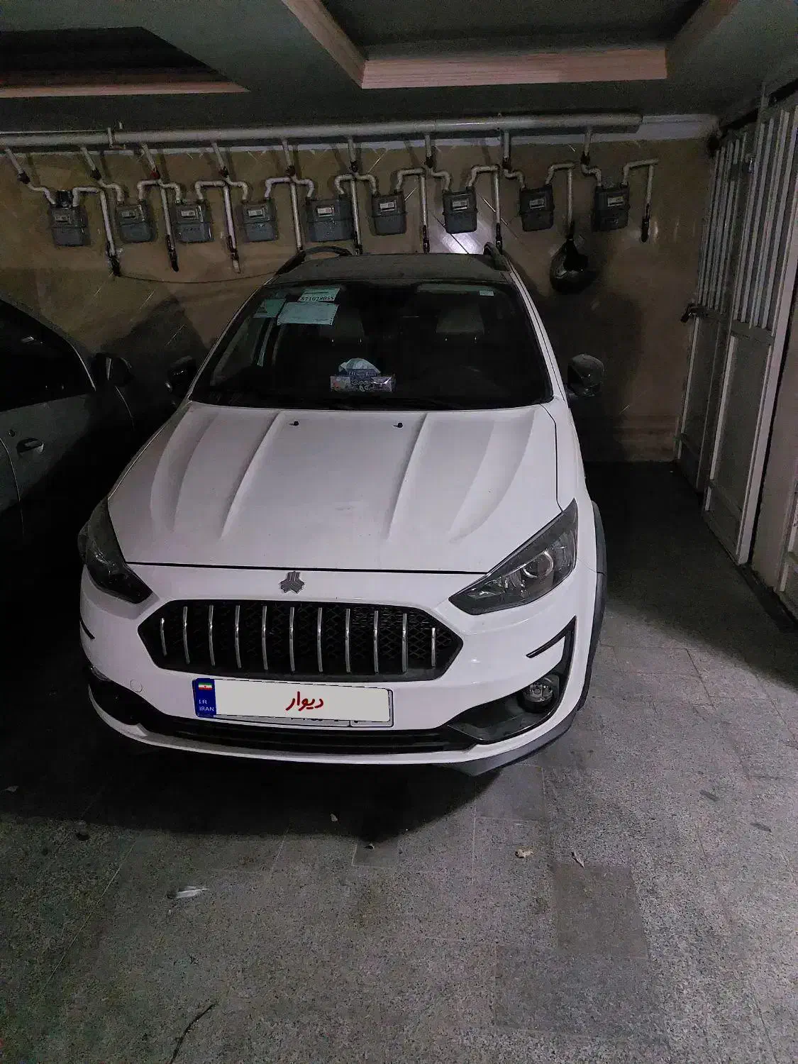 خودرو اطلس، G آگهی ann_20905830