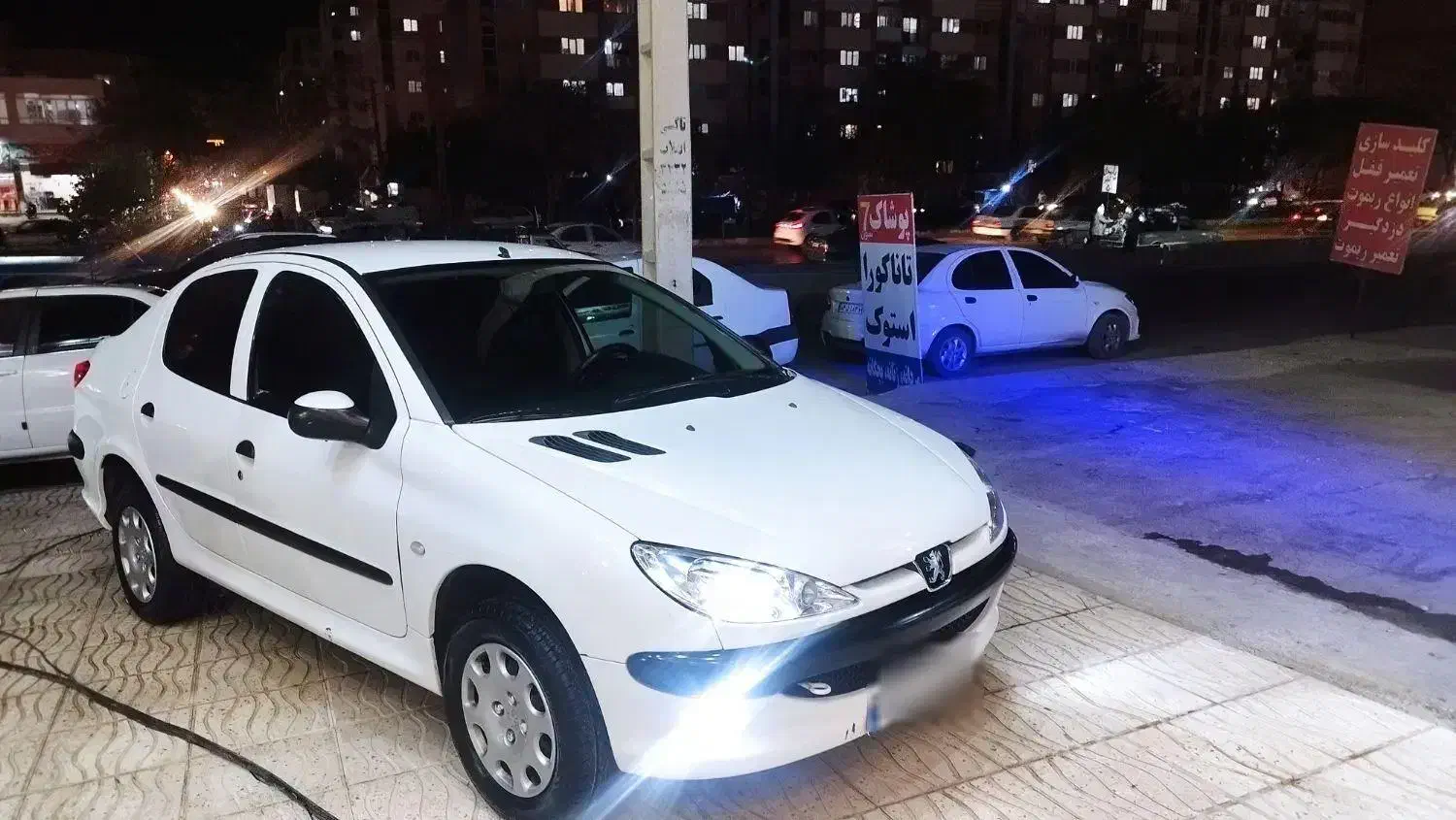 پژو ۲۰۶ صندوق دار v8 - 1396