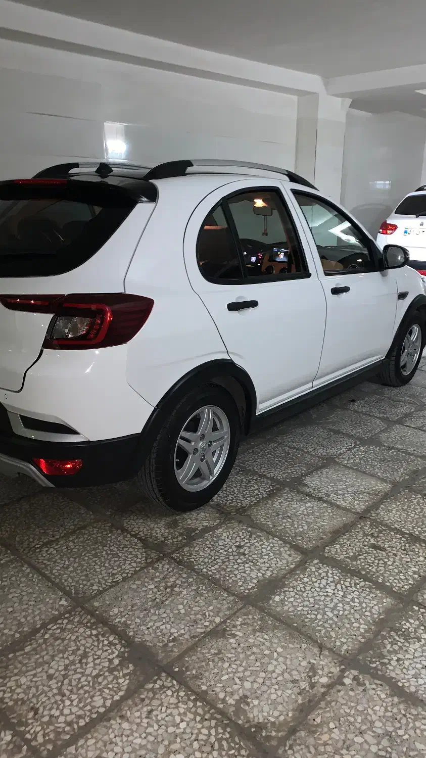 اطلس G دنده ای - 1403