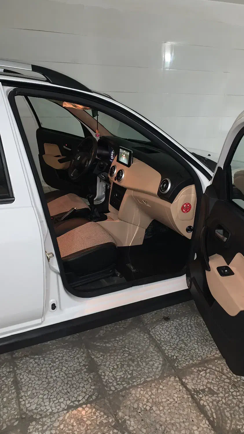 اطلس G دنده ای - 1403