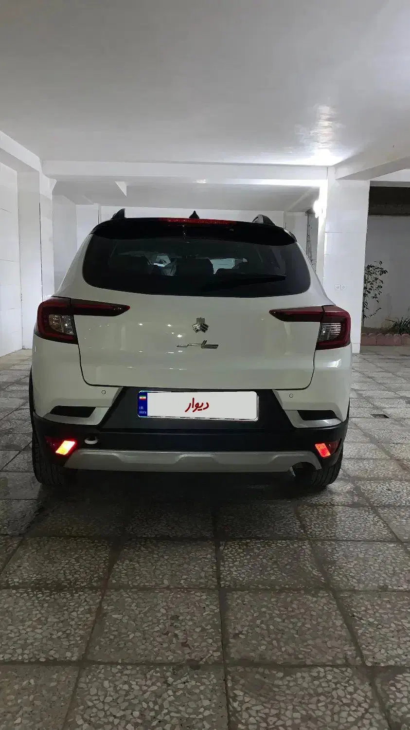 اطلس G دنده ای - 1403