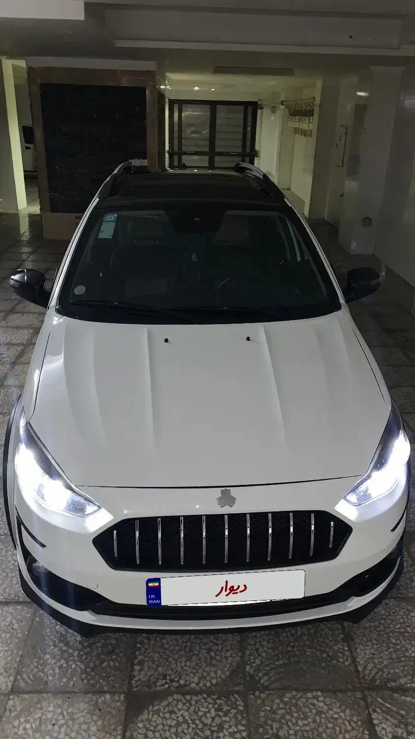 اطلس G دنده ای - 1403