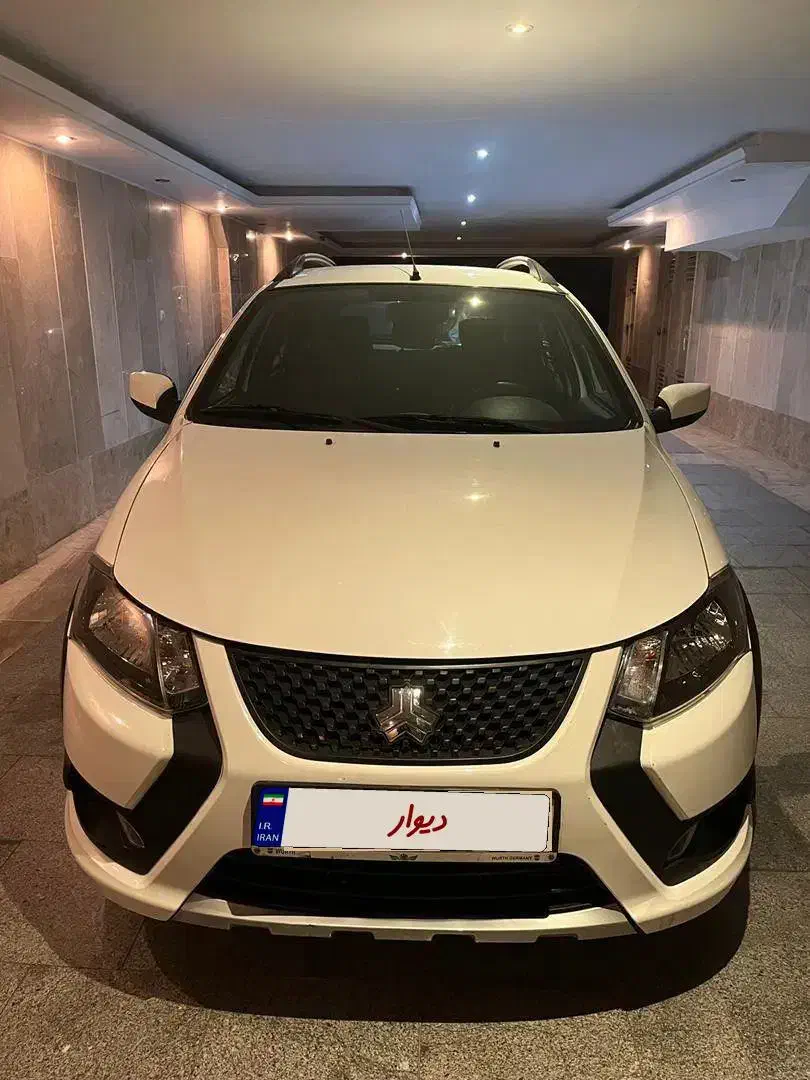 کوییک S پایه - 1401