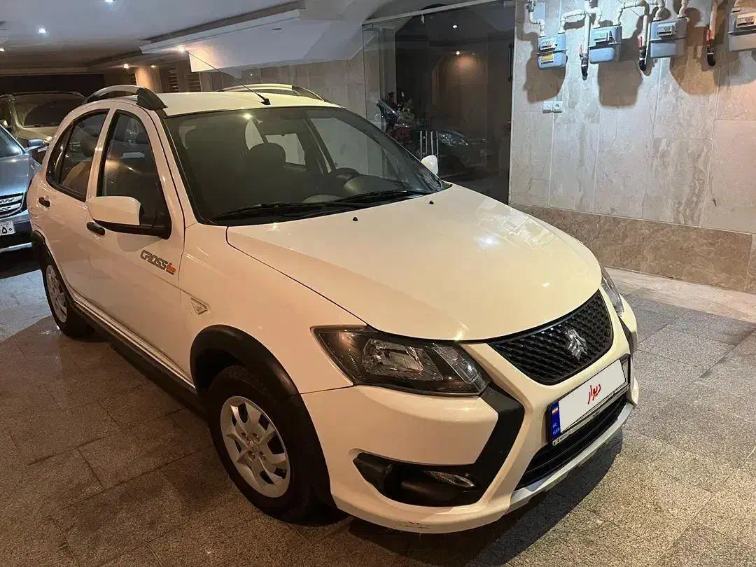 کوییک S پایه - 1401