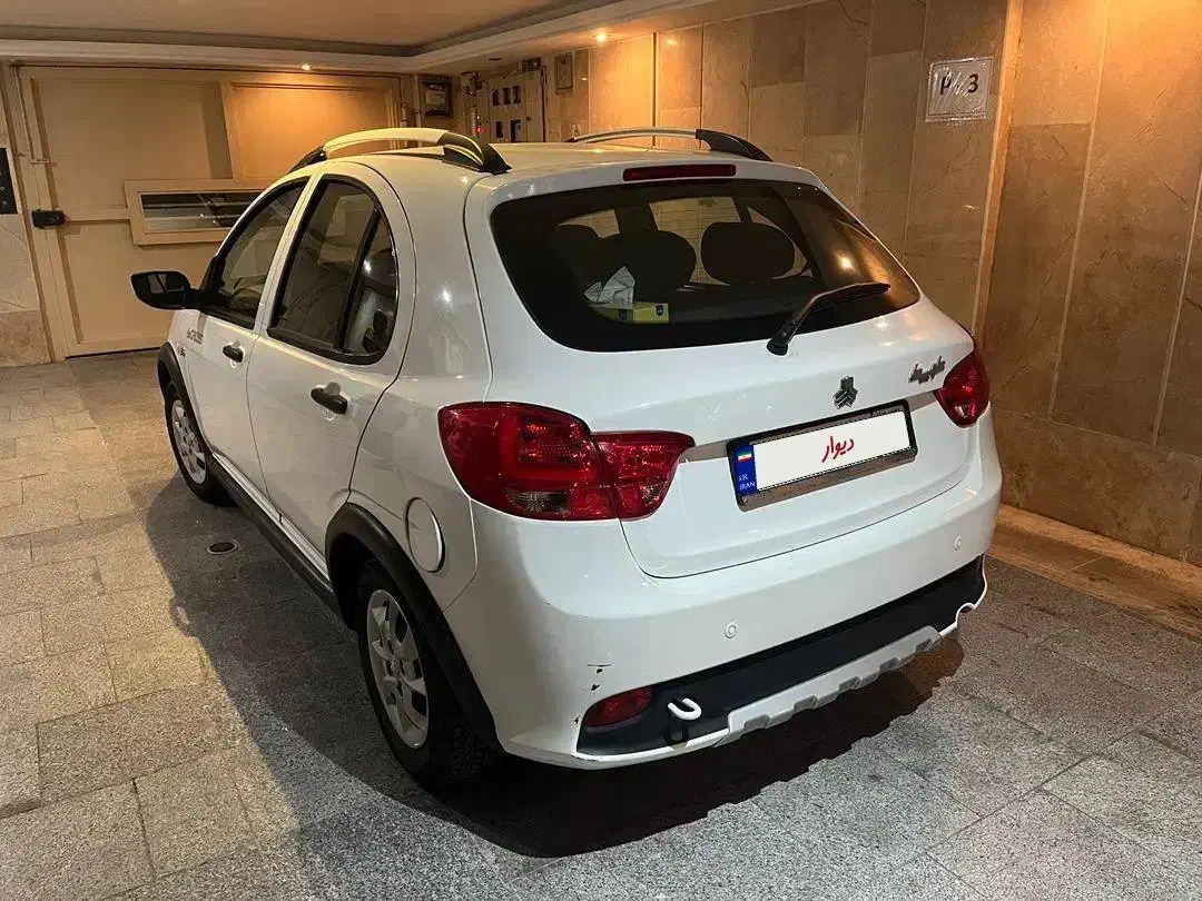 کوییک S پایه - 1401