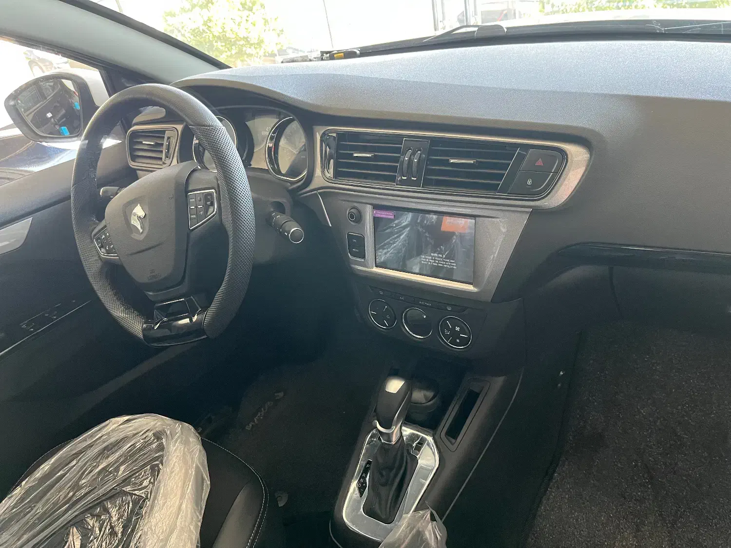 تارا دنده‌ای v1 پلاس ۶ دنده - 1404