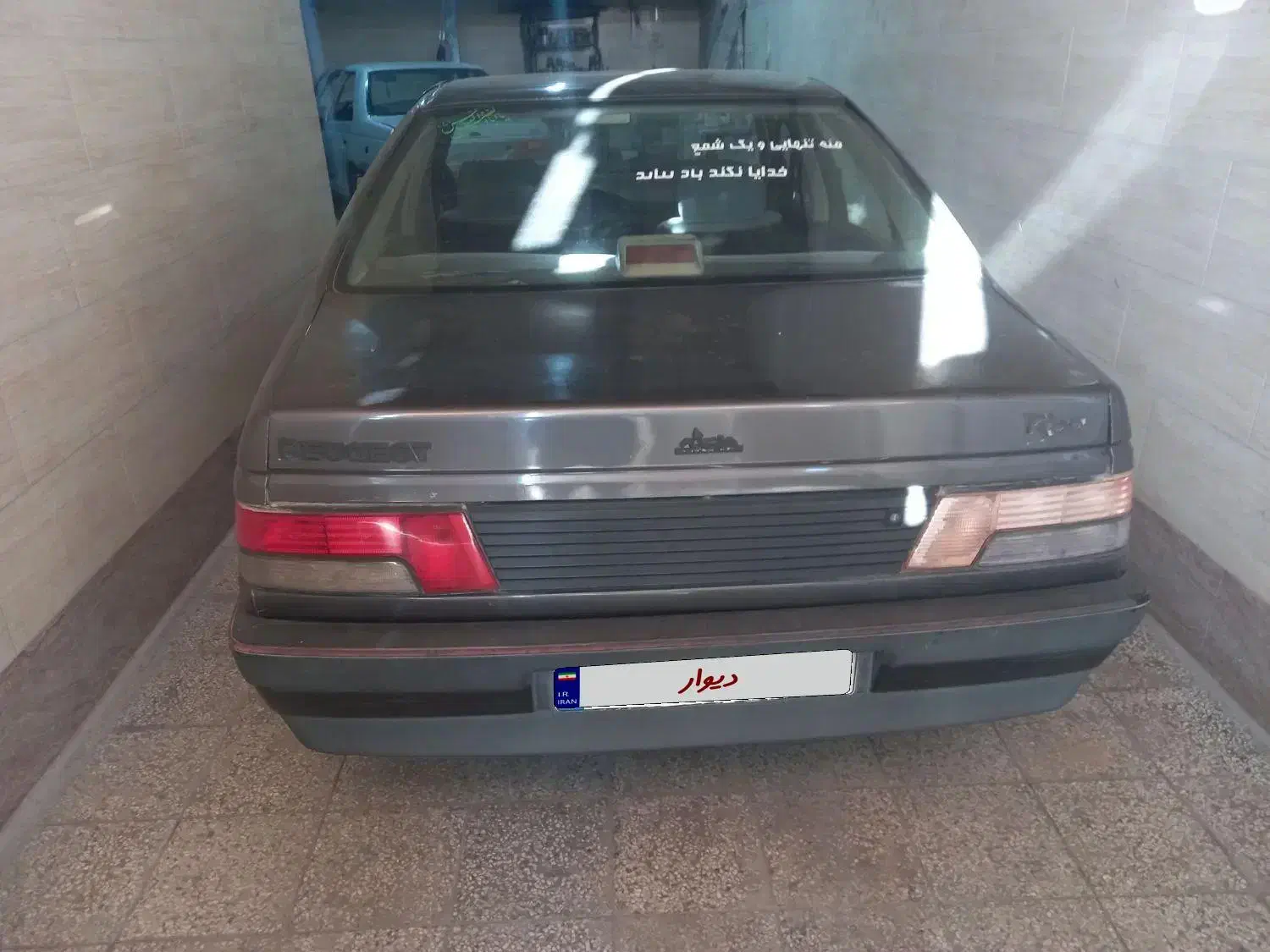 خودرو پژو، روآ آگهی ann_20905941