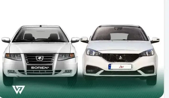 خودرو سمند، سورن پلاس آگهی ann_20905942