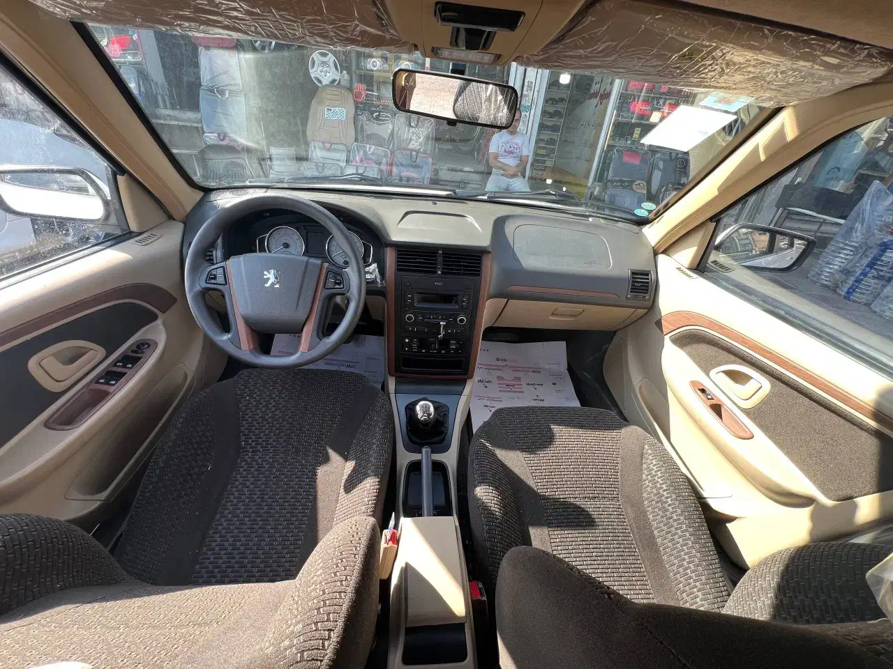 پژو پارس ELX-XU7P سفارشی - 1402