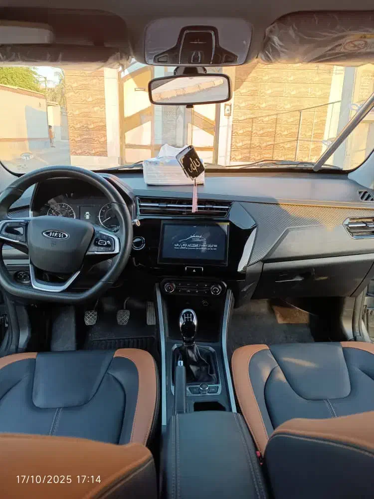 ام وی ام X22 پرو دنده‌ای - 1404