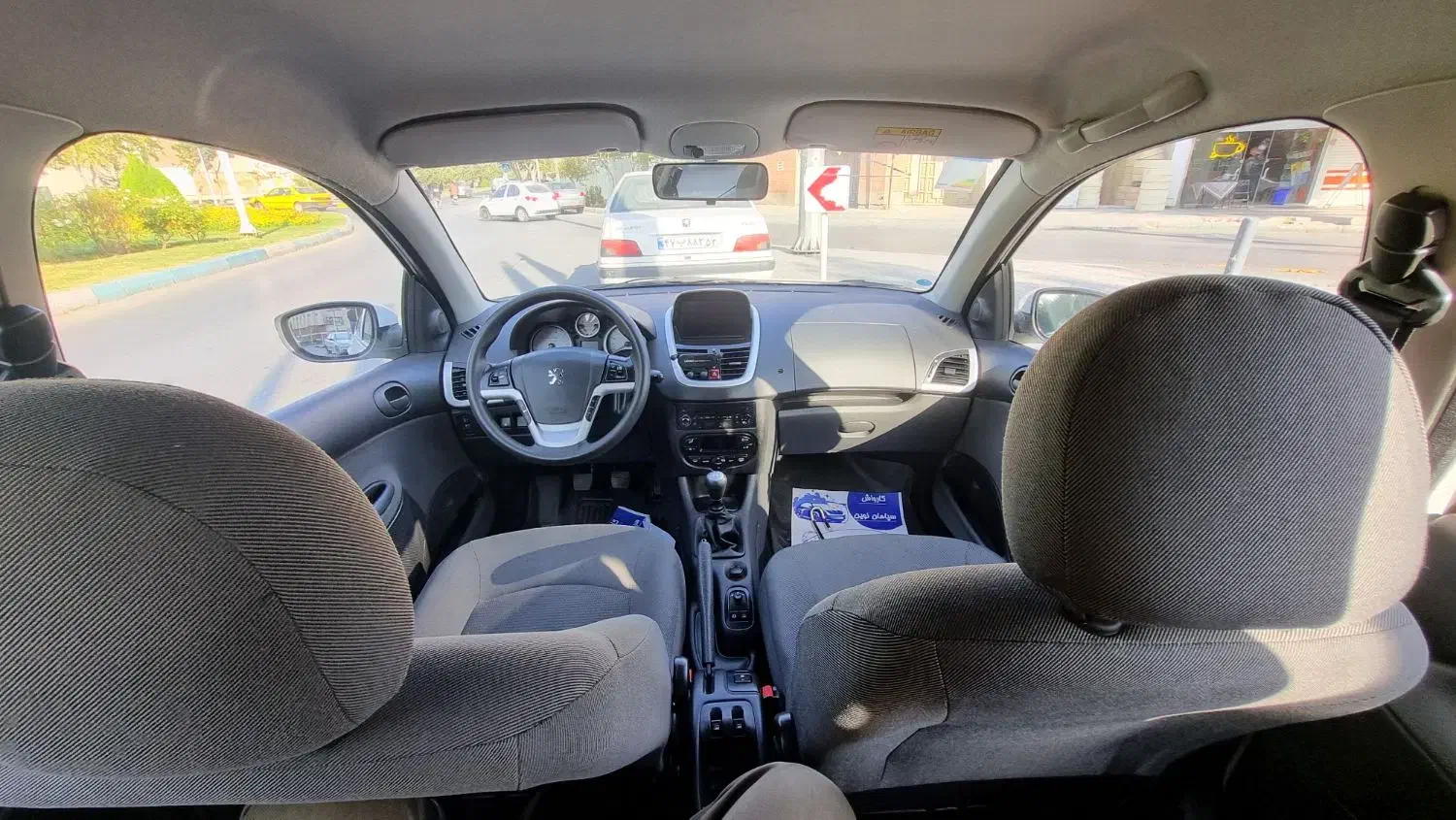 پژو 207 دنده‌ای TU3 - 1402