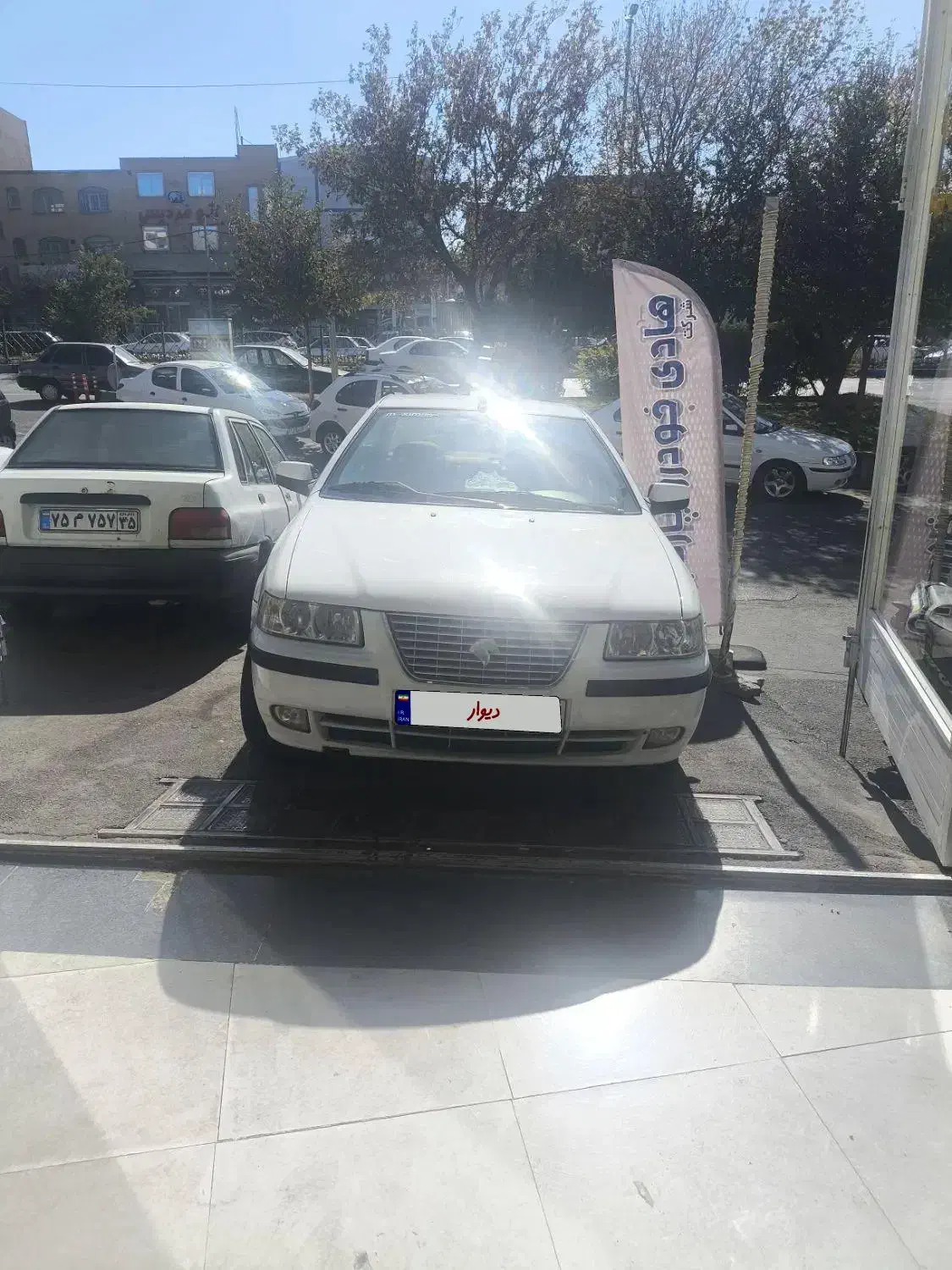 سمند LX EF7 دوگانه سوز - 1396