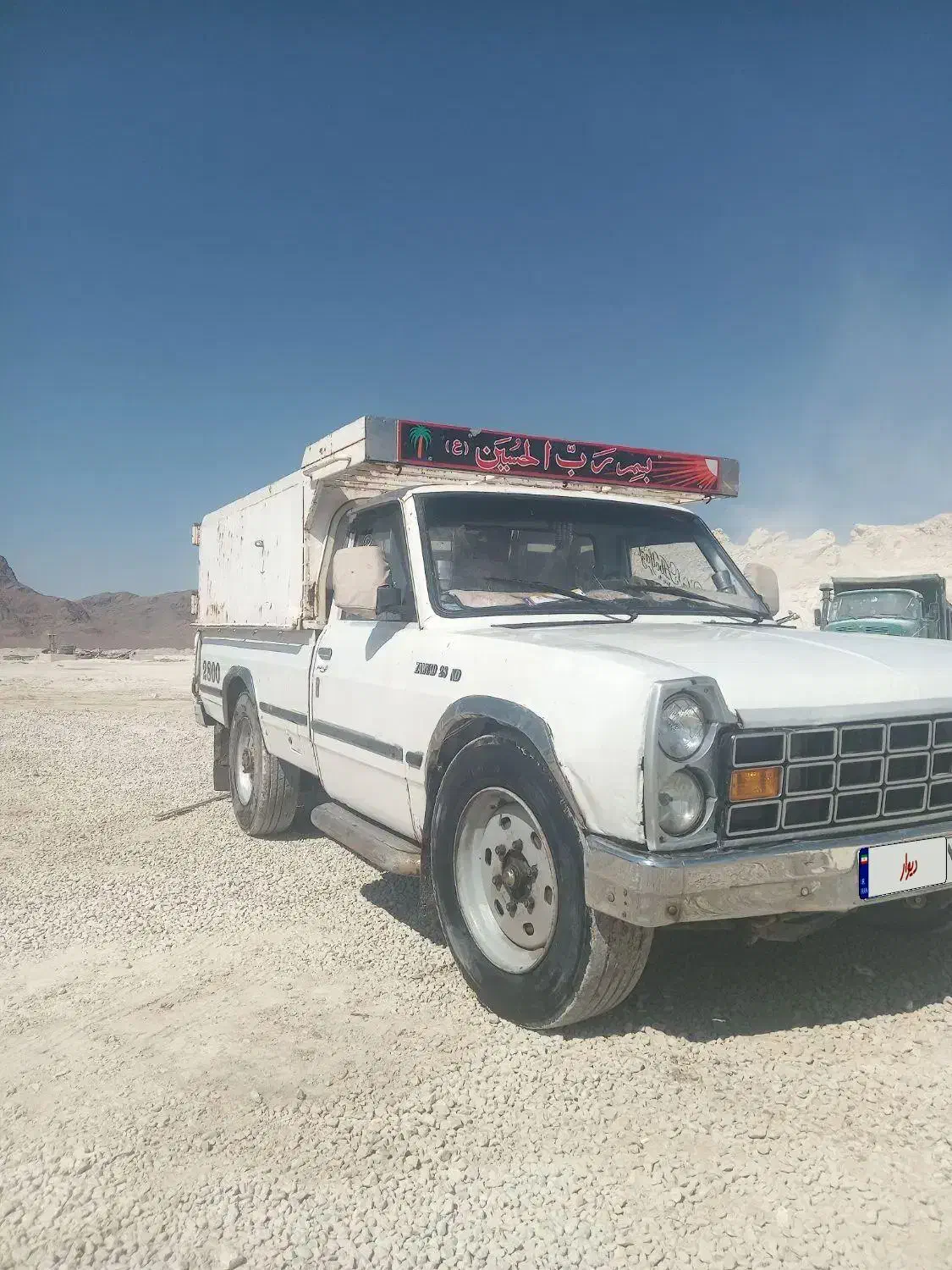 خودرو زامیاد، وانت نیسانZ24 آگهی ann_20906003