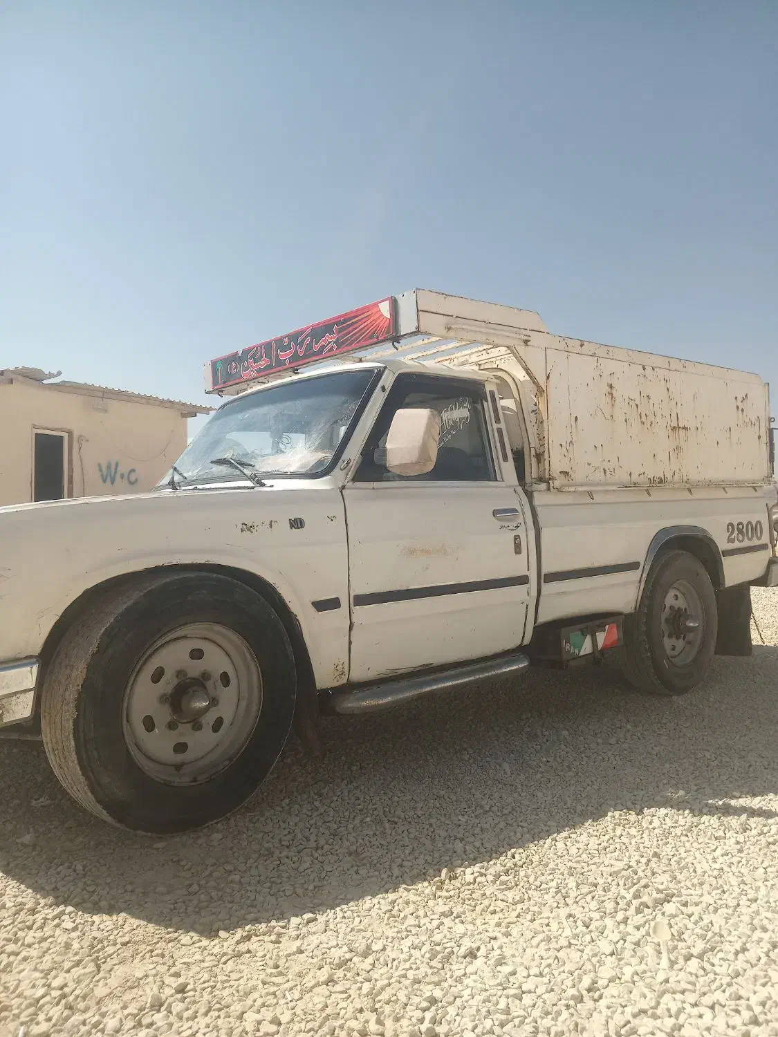 زامیاد وانت نیسانZ24 دیزلی - 1389