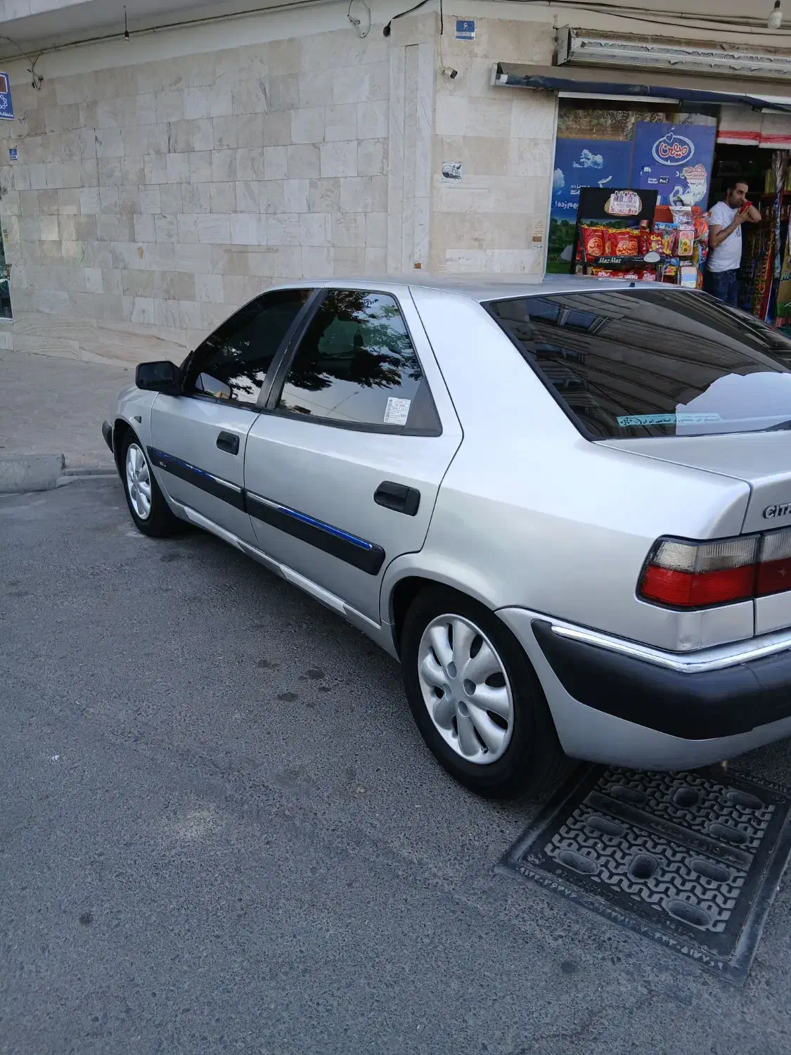 سیتروئن زانتیا SX - 1384