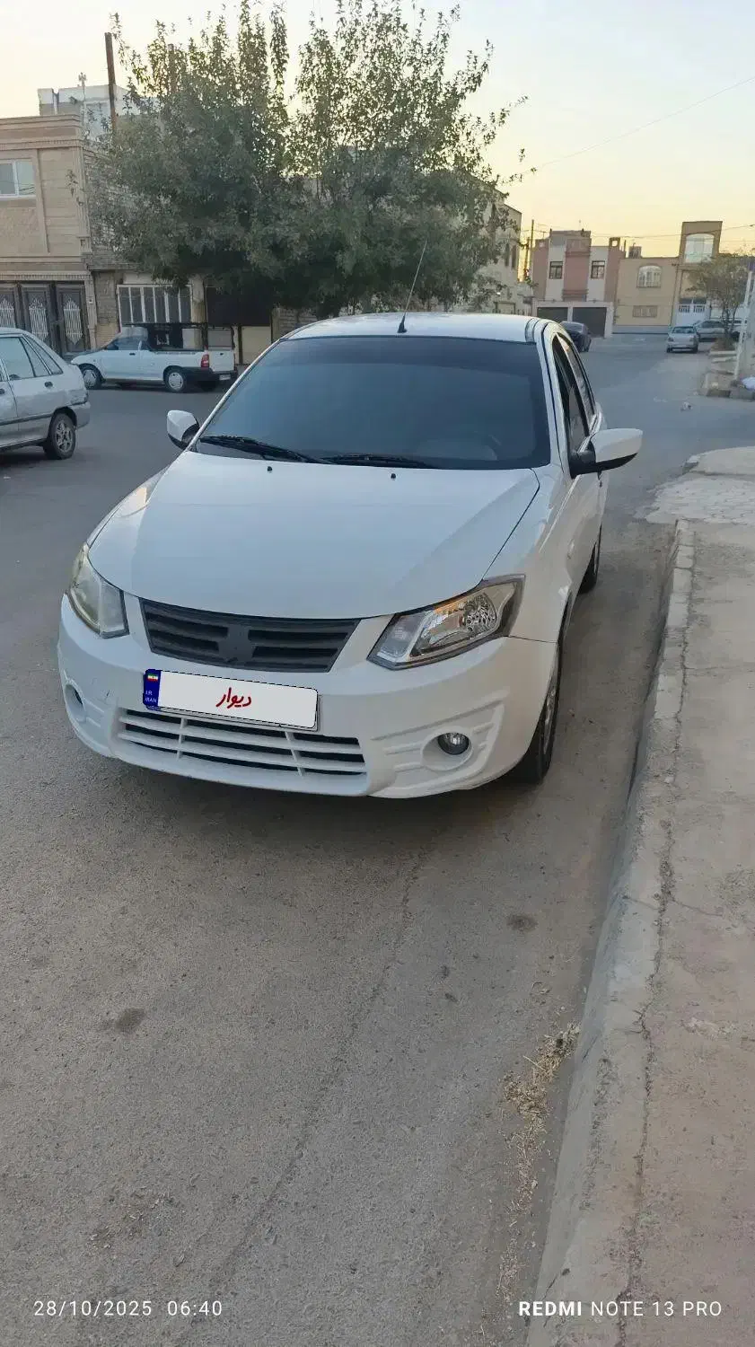 ساینا EX معمولی - 1398