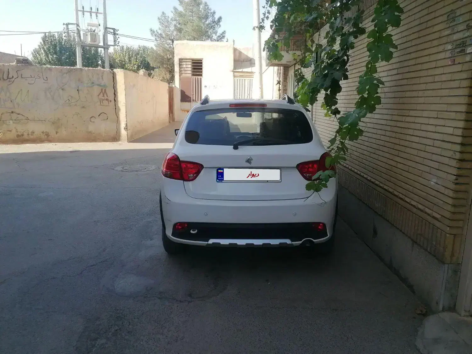 کوییک S پایه - 1401