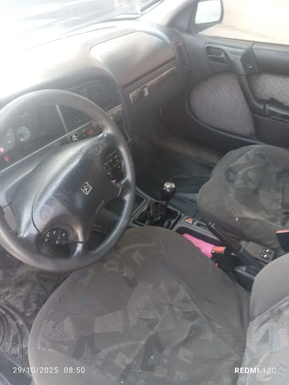 سیتروئن زانتیا SX - 1383