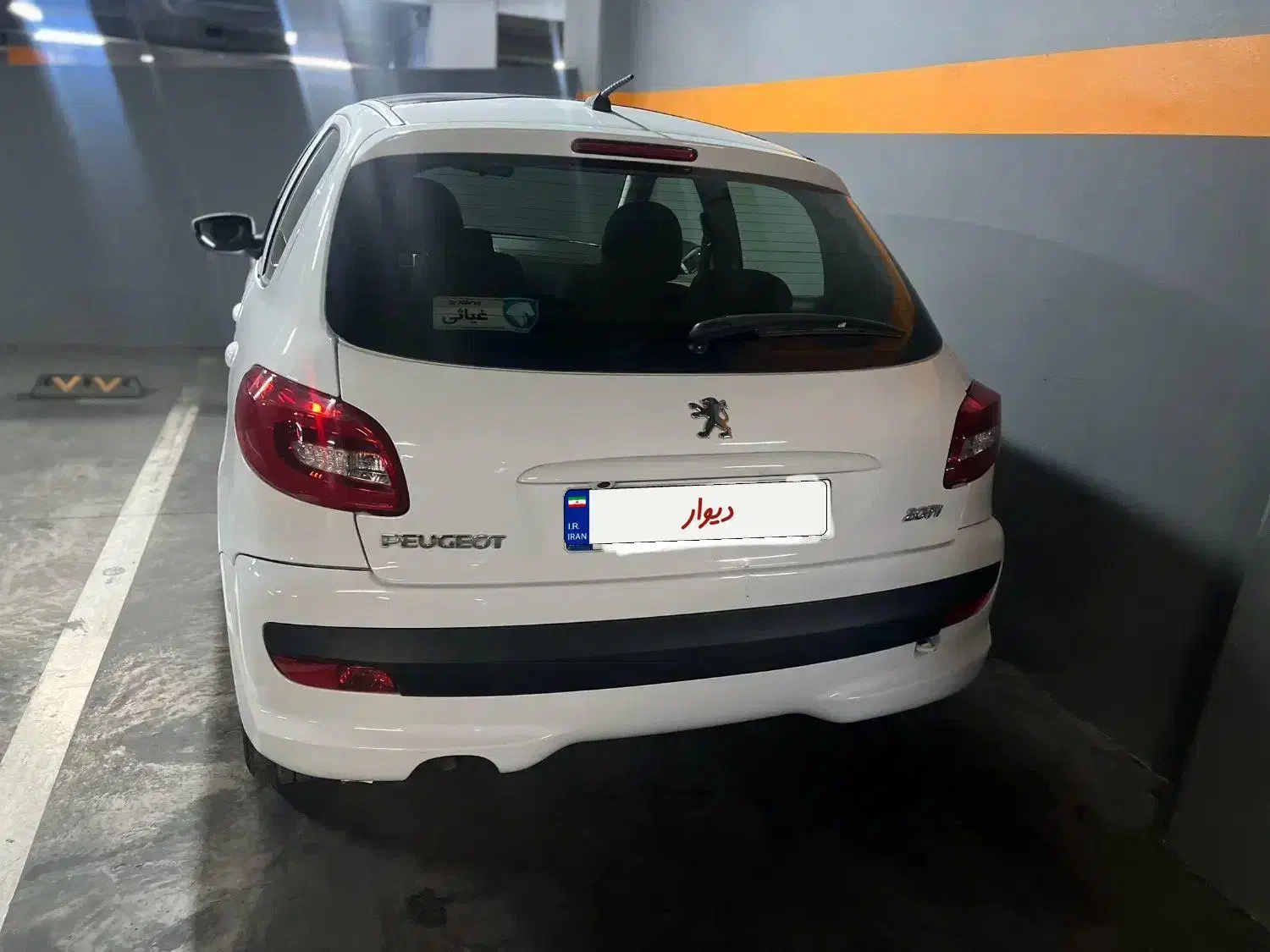 پژو 207 پانوراما دنده‌ای - 1400