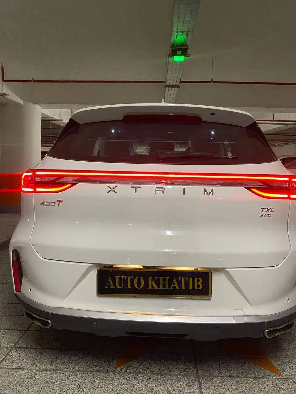 اکستریم TXL ۲.۰ لیتر توربو - 1404