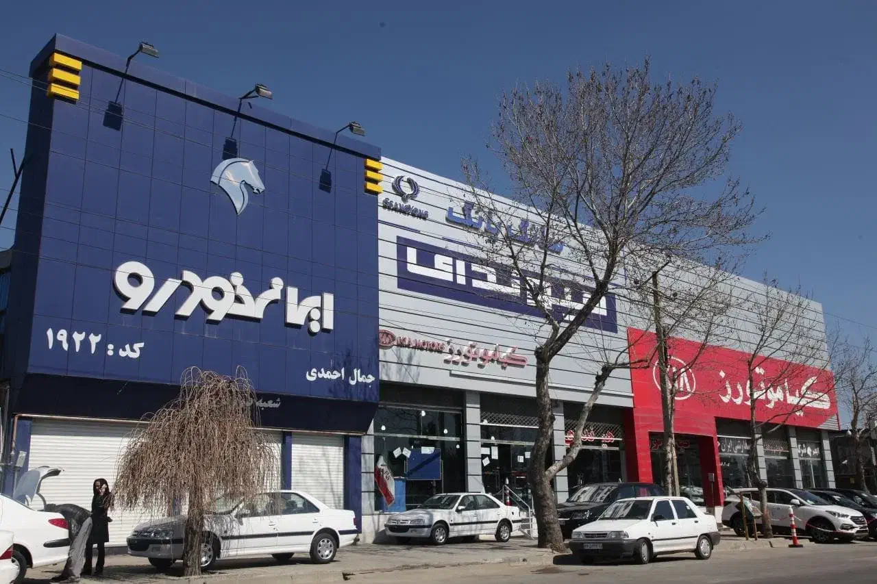 سمند سورن پلاس تاکسی دوگانه سوز - 1404