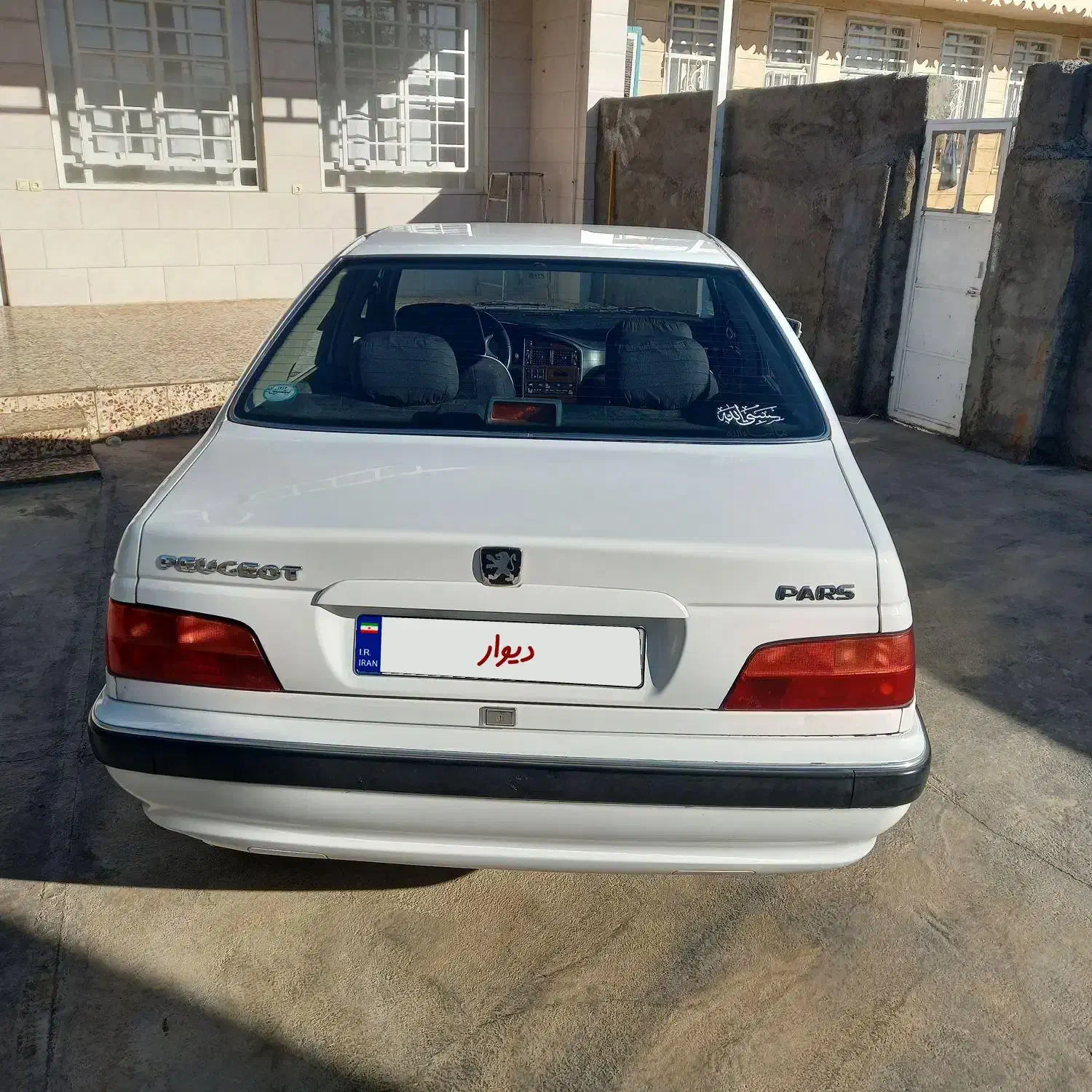 پژو پارس دوگانه سوز - 1389