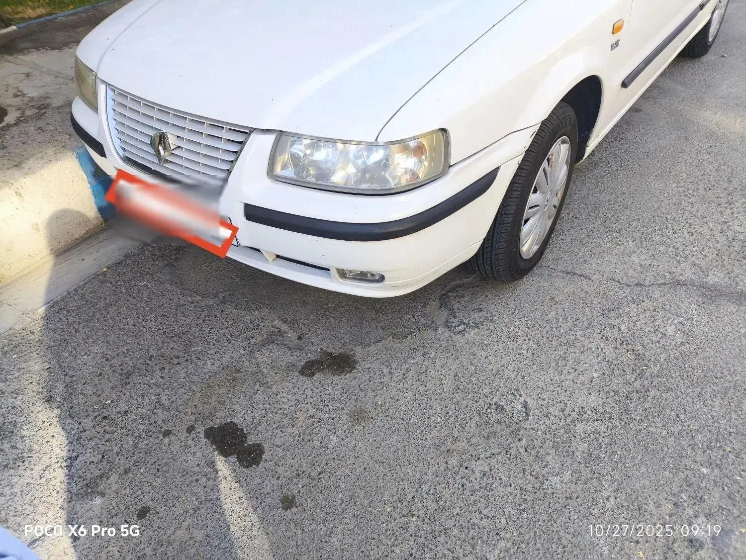 خودرو سمند، LX آگهی ann_20906115