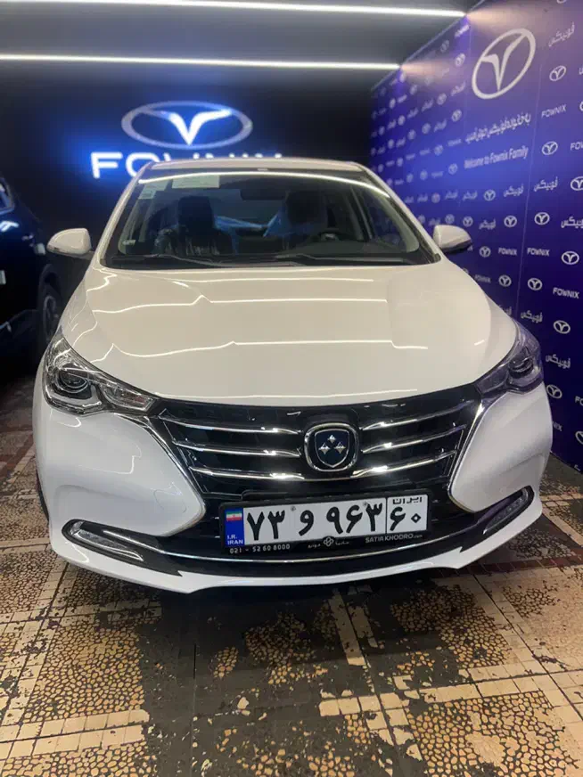 خودرو فردا، 511 آگهی ann_20906187